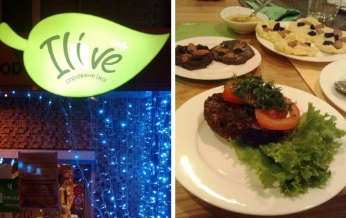 Котлетка грибная и жирные-прежирные печеньки