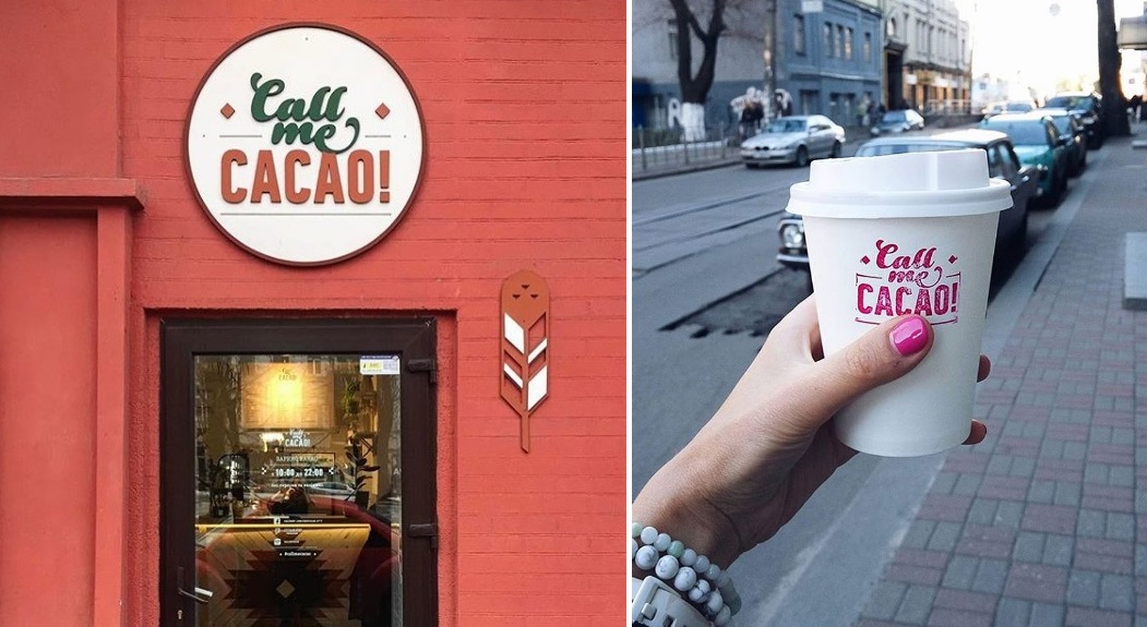 маша котлетка