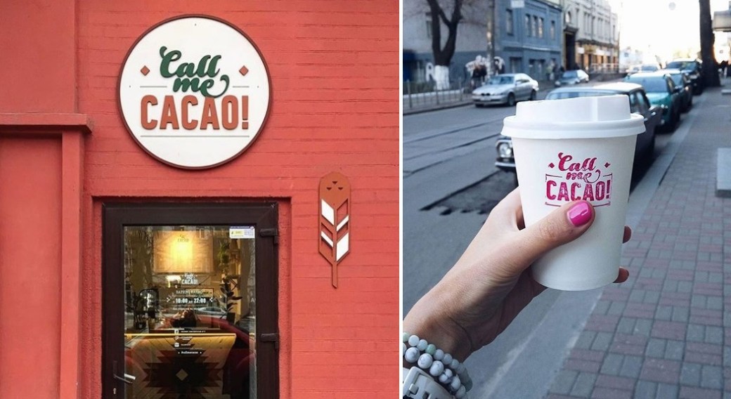 маша котлетка