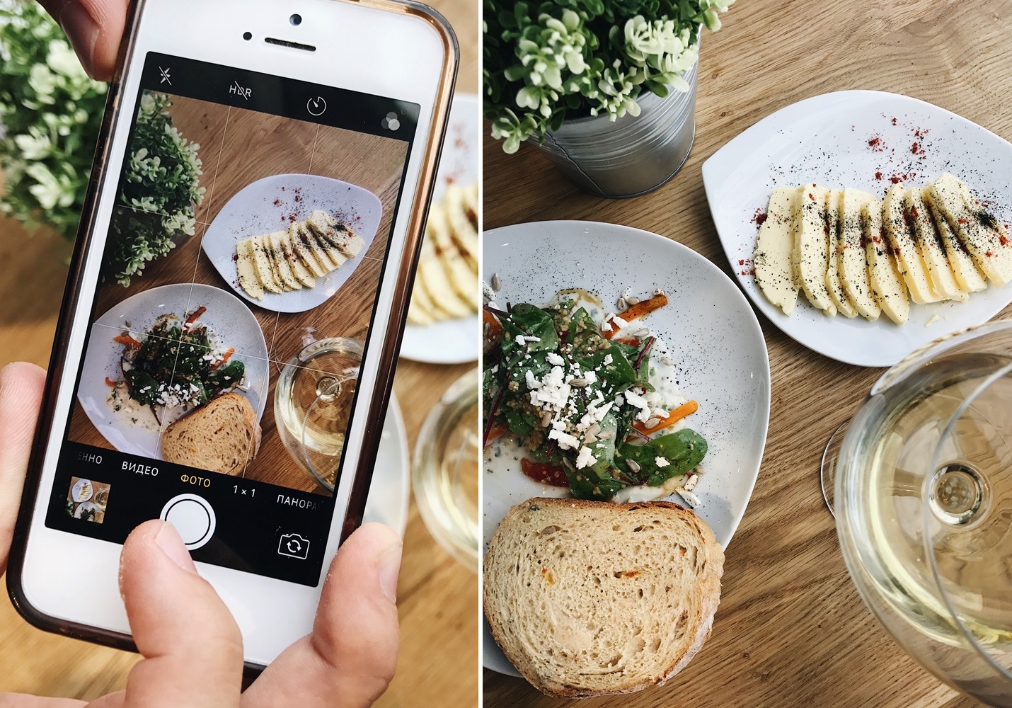 Processed with VSCO with a6 preset